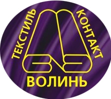 ТзОВ «Волинь-текстиль-контакт»